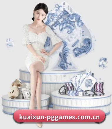 pg游戏 APP 界面展示